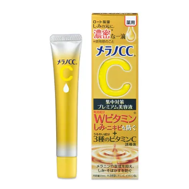 Intensive Anti-Spot Essence